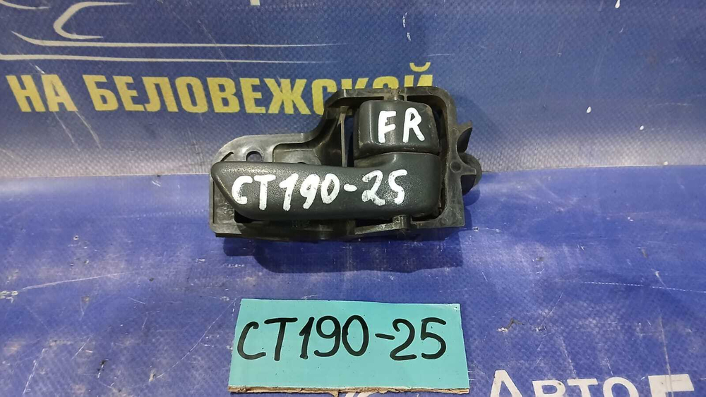 Ручка двери передней правой салонная TOYOTA CORONA 1995
