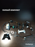 Двигатель на питбайк TTR 125 (152FMI) Черный