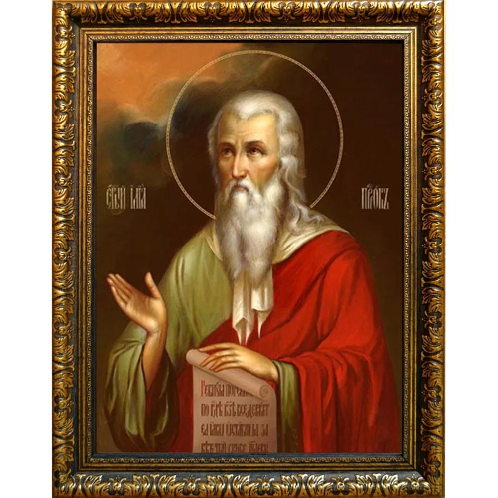 Илья Пророк Фесфитянин. Икона на холсте.