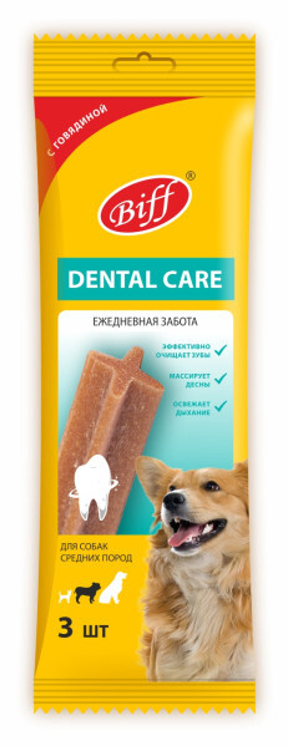 TitBit  Жевательный снек  Dental Care для собак средних пород со вкусом говядины 77 гр