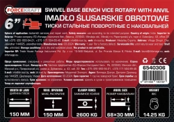 Тиски стальные поворотные с наковальней 6''(150мм) FORCEKRAFT FK-6540306