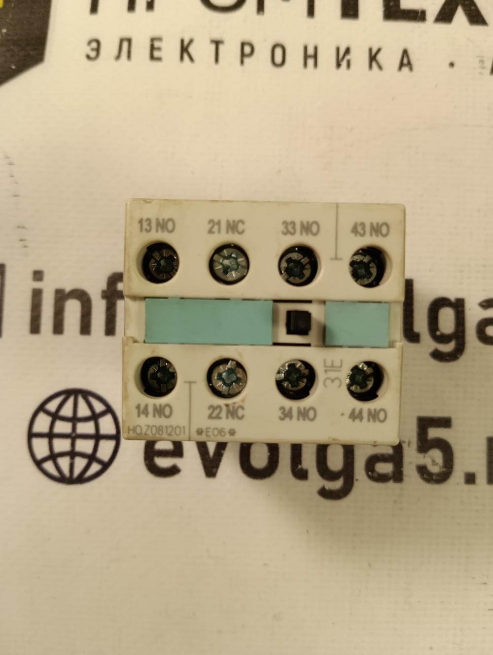 Siemens 3RH1921-1HA31 с хранения