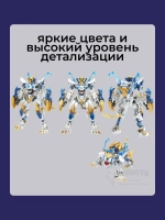 3D конструктор Jaki Робот-трансформер Белый тигр