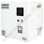 Стабилизаторы напряжения Энергия Premium Light