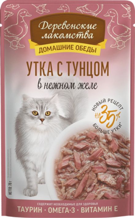 ДЕРЕВЕНСКИЕ ЛАКОМСТВА Пауч для кошек с уткой и тунцом в нежном желе 0,07 кг