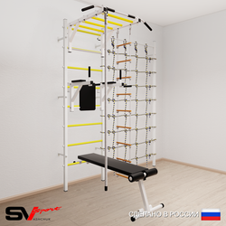 Шведская стенка Sv Sport усиленная 6550 (Турник рукоход/Брусья/Скамья/Канат/Лестница/Канатный лаз)