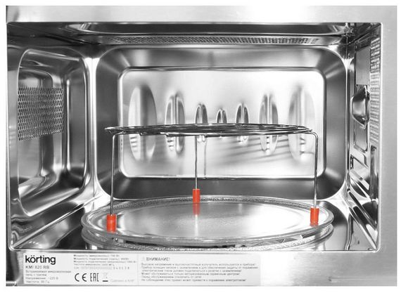 Встраиваемая микроволновая печь Korting KMI 820 RB