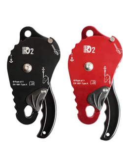 Спусковое устройство ASAT RD2