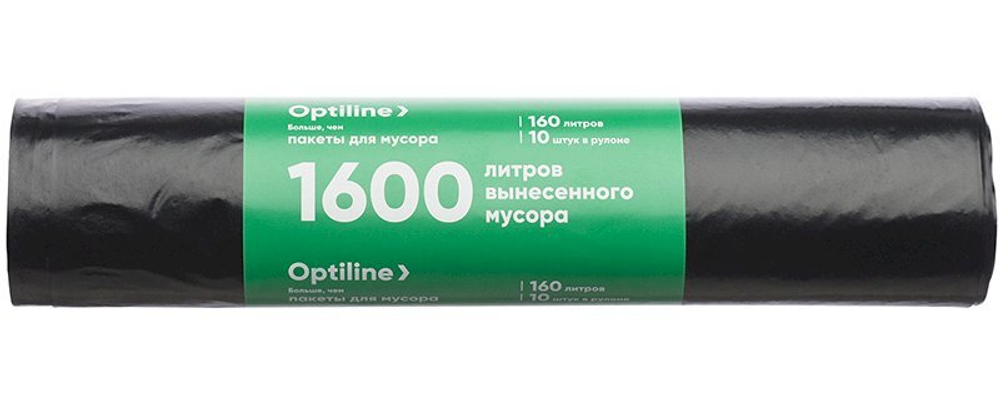 Мешки для мусора Optiline, 160 литров, 90х110 см, 35 мкм, в рулоне 10 штук