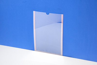 Карман информационный А4 верт (КП№1А4П верт)