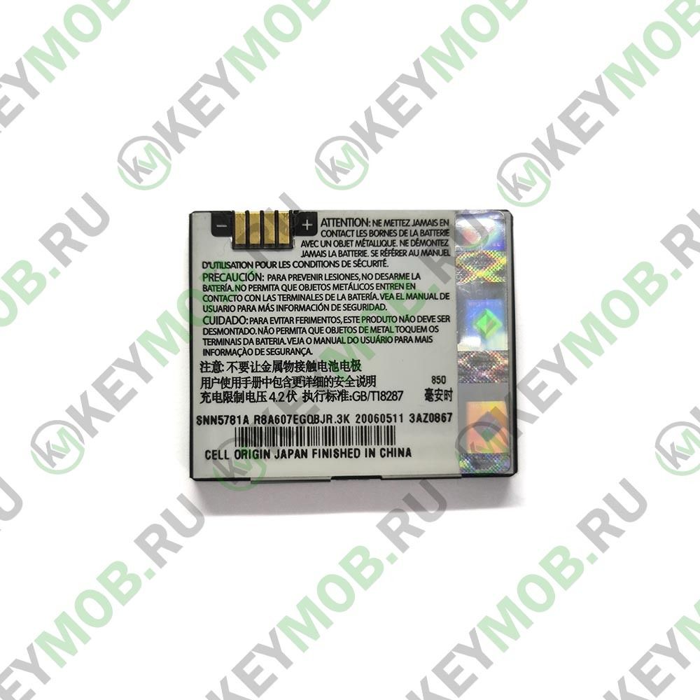 Батарея Motorola BC60