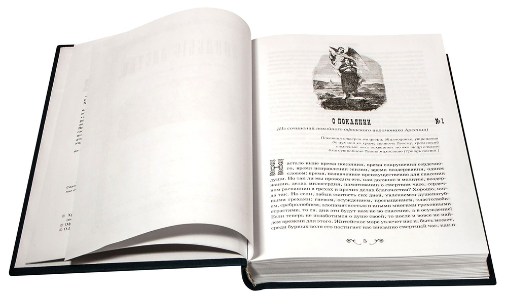 f35ae640a0d111ee8177e0d55e860dd6_08356060e47d41f987083540cb82514f