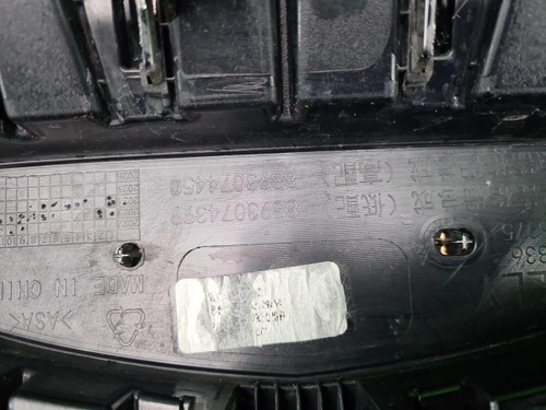 Решетка радиатора Geely Okavango (2023-н.в.)