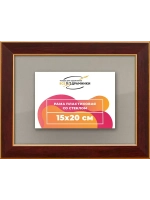 Рамка 15x20 для постера и фотографий