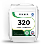 Высокотемпературное цепное масло LIKSOL CHAIN H1 320 с пищевым допуском