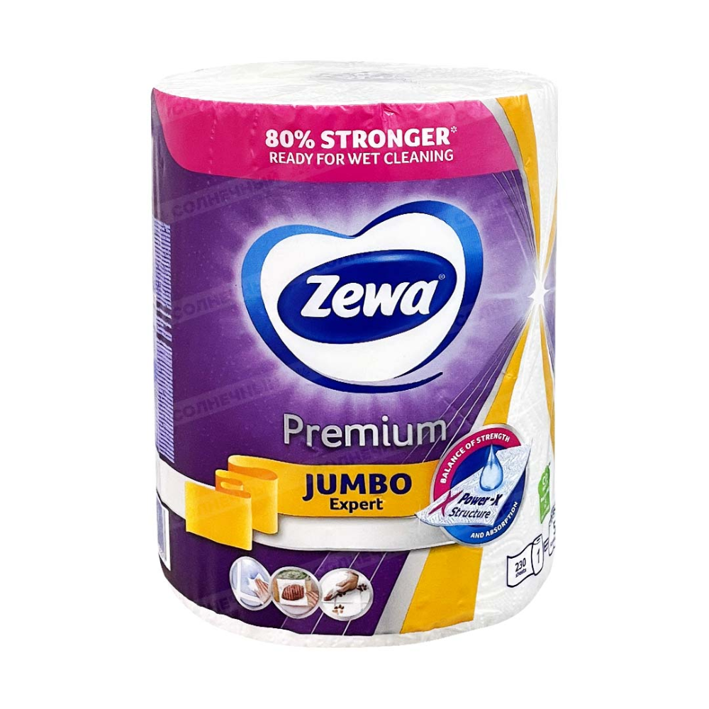 Бумажные полотенца Zewa Premium Jumbo