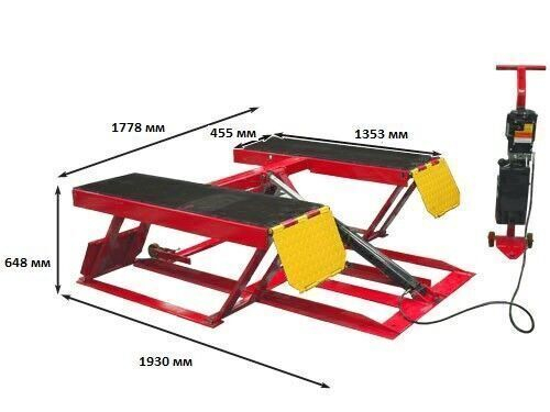 Низкоуровневый передвижной подъемник SSR-06