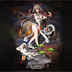 Ye Shunguang - Zenless Zone Zero