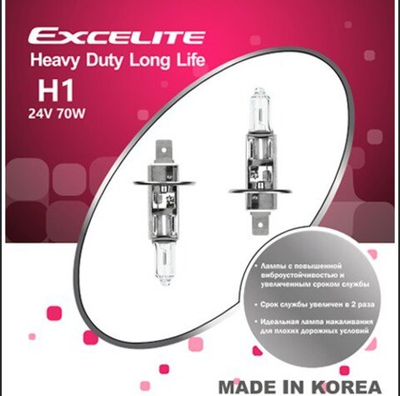 Лампа H1 70W 24V HD LL P14,5s Excelite комплект грузовая долговечная