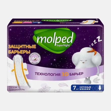 Прокладки Molped Super Night Ночные 7шт