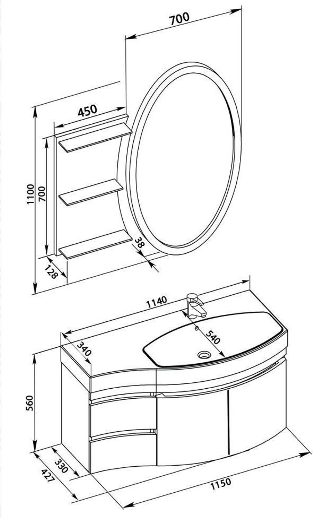 Мебель для ванной Aquanet Опера 115 R белый (2 дверцы 2 ящика)