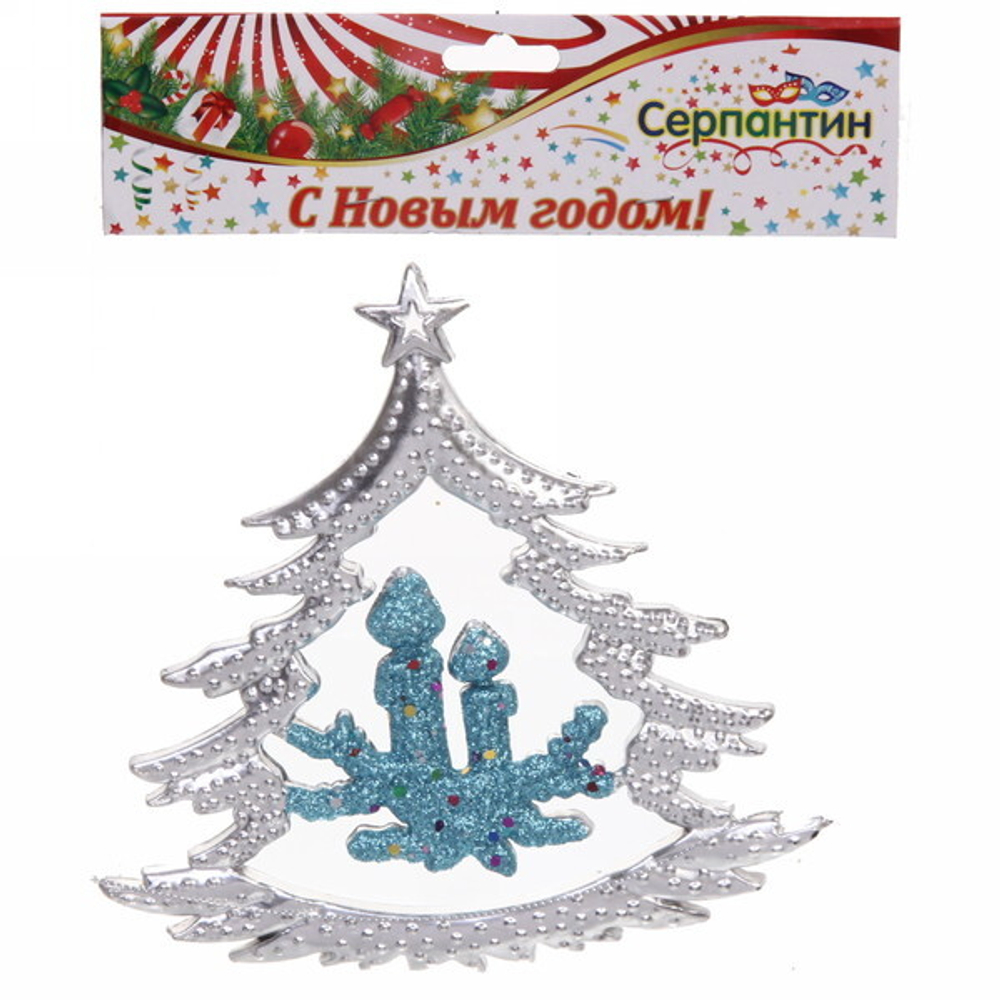 Украшение новогоднее «Ёлочка со свечами» 17*17 см, Серебро
