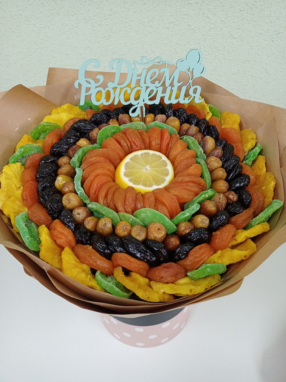 Букет из сухофруктов "К чаю"