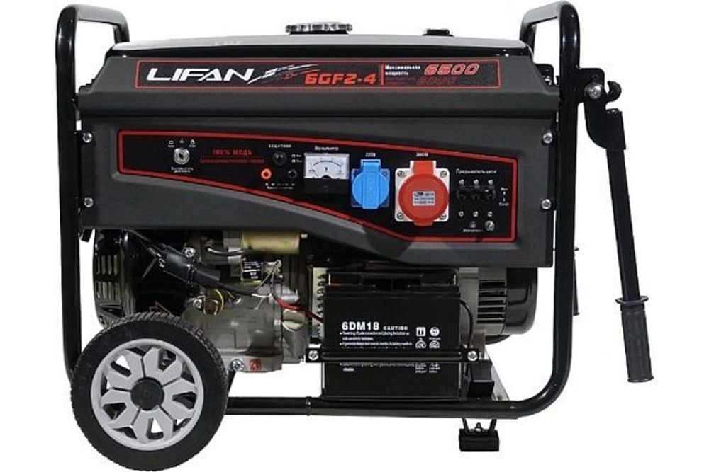 Генератор Lifan 6 GF2-4 (LF7000E3)