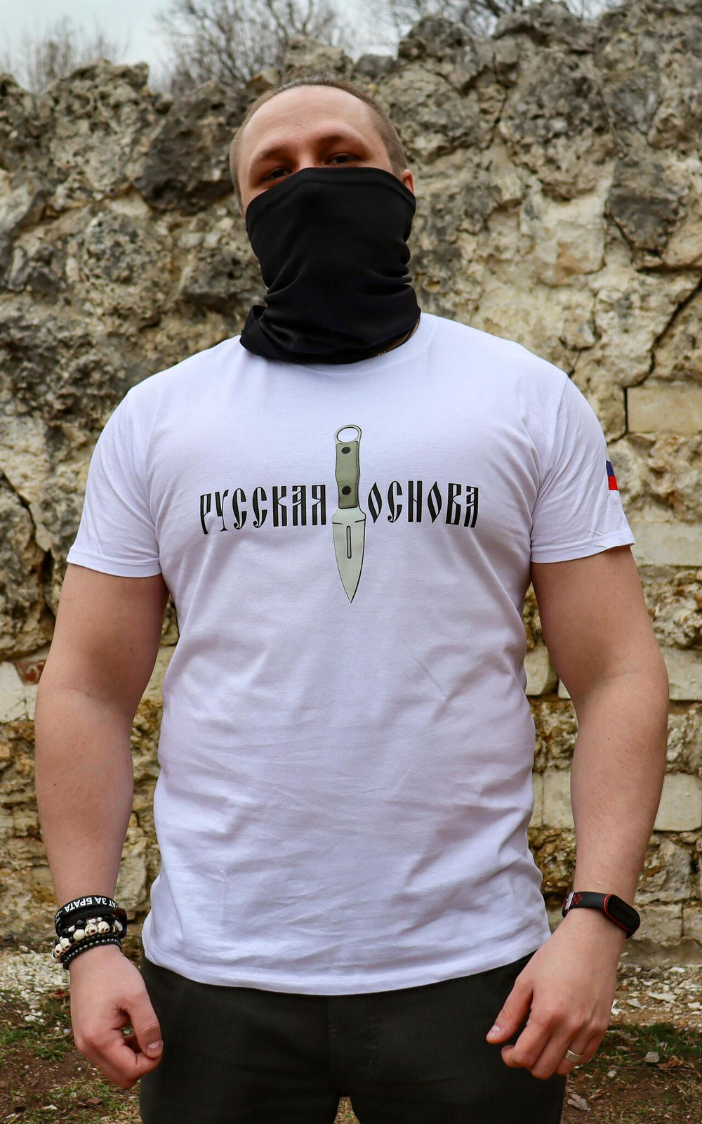 Футболка "Шип вышивка", 3XL