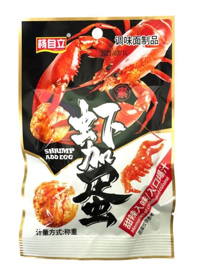 Снек соевый "Shrimp Add Egg" с пряно острым вкусом, 22гр (Китай)