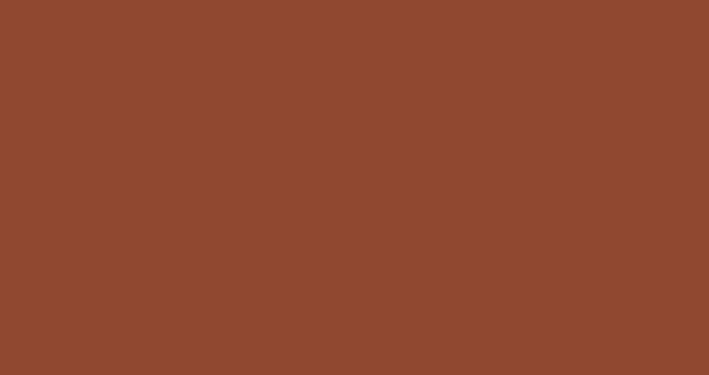 Нитки мулине ПНК им. Кирова, цвет 9212 (коричневвый), 8 м