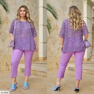 Костюм IH-7991 Фабрика Моды