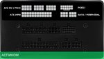 Блок питания Formula V Line ATX 650W (APMM-650BM)