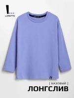 Лонгслив базовый для девочки