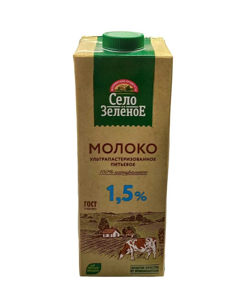 Молоко "Село Зелёное" 1,5% 0,95л (пак)