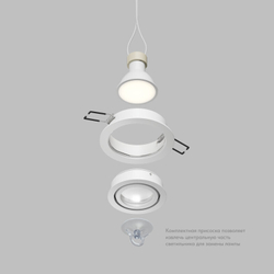 DK2110-WH Встраиваемый влагозащищённый светильник HYDRO, IP44, до 15 Вт LED, GU10, алюминий, белый