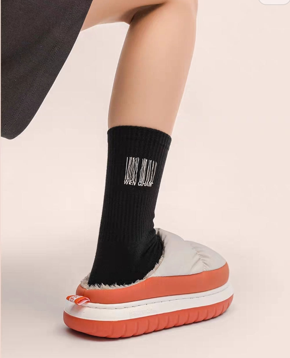 Домашние тапочки Paul Frank Macaroon II Color (White/Orange)