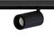 Магнитный трековый светильник Arte Lamp OPTIMA A7296PL-1BK