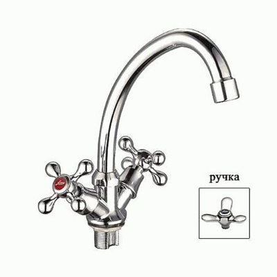 смеситель кухня LEDEME крест гайка керамика (цинк) L4912