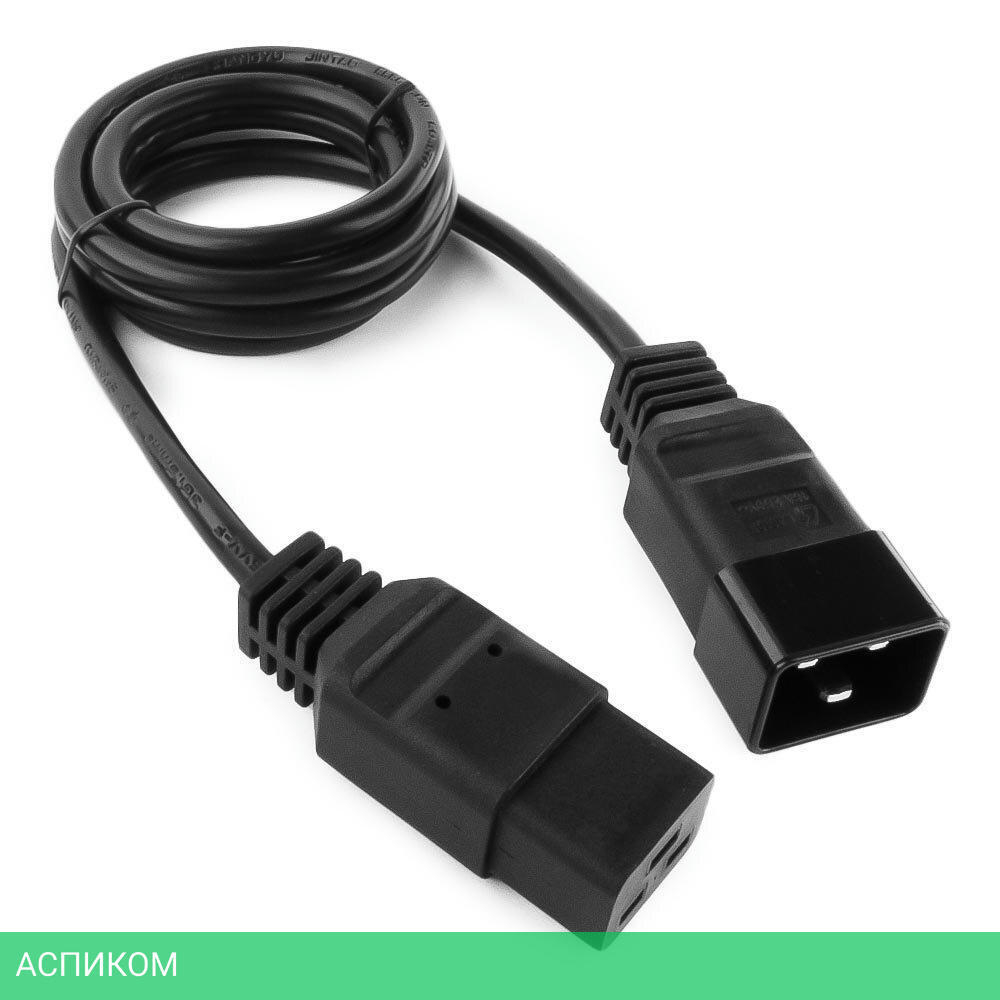 Кабель питания Cablexpert PC-189-C19 (C19-C20) 1.5 м
