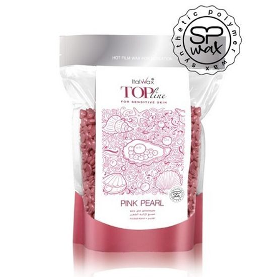 Воск горячий (плёночный) Top Line Pink Pearl (Розовый жемчуг) 750 гр. гранулы