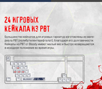 Клавиатура  A4Tech Bloody S98 Sports Navy BLMS Plus