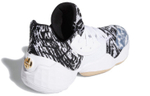 Кроссовки Adidas Harden Vol. 4
