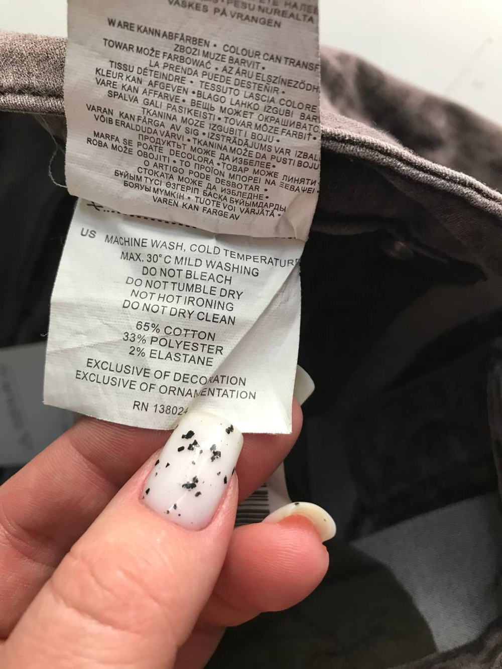 Джинсы Fb Sister модные, маркировка 27, визуально на 44 размер