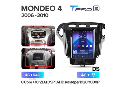 Магнитола Teyes TPRO 2 4-64 Ford Mondeo 4 2006 — 2010 9.7"