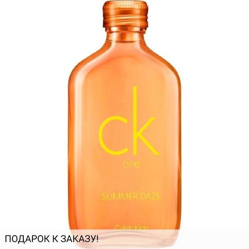 Calvin Klein CK One Summer Daze