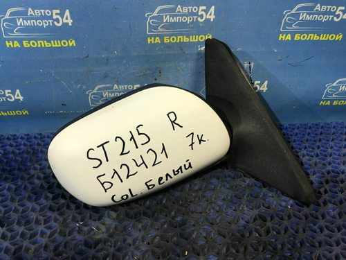 Зеркало правое TOYOTA CALDINA 1997-1999