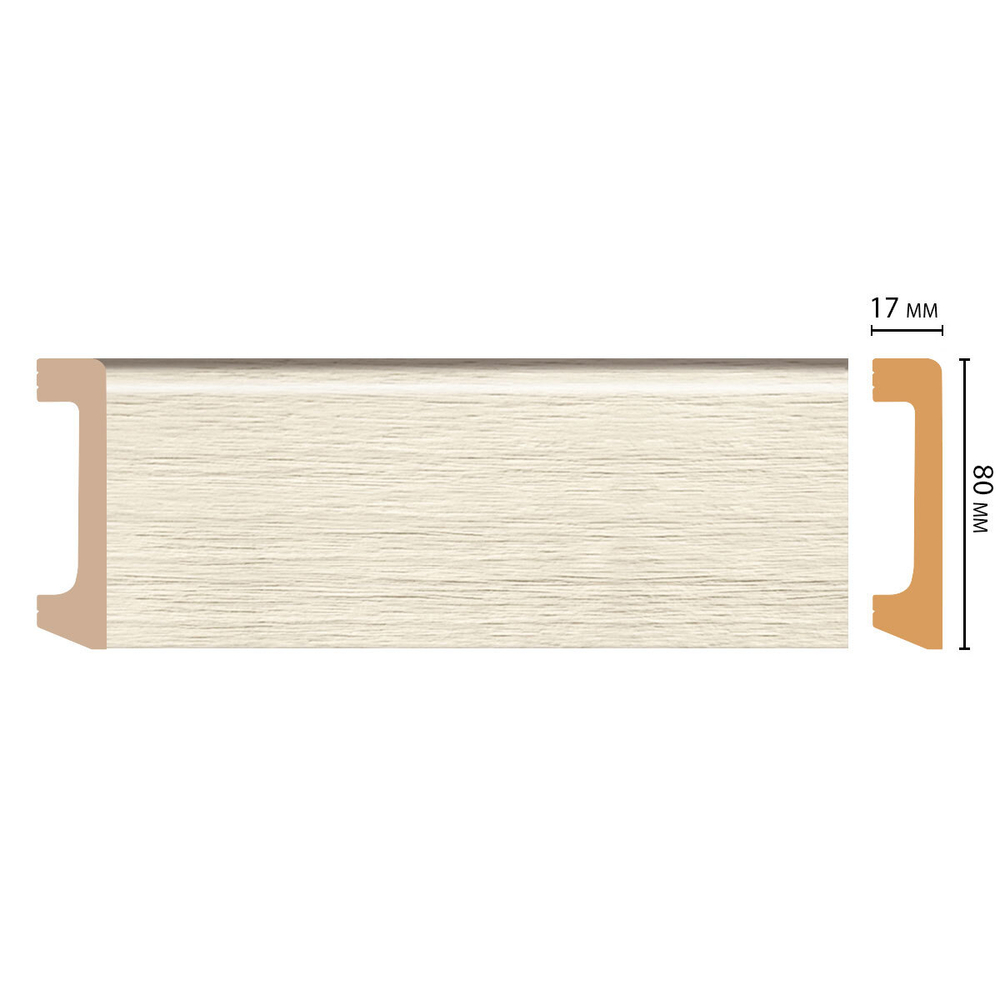 Плинтус Decomaster D235 D235-1070