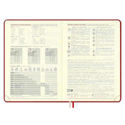 Ежедневник датированный 2026 ESCALADA, #ДУМАЙ КАК МИЛЛИАРДЕР, А6+, 176 л., арт. 70293/ 20 ТИВОЛИ ГЛОСС КРАСНЫЙ (кожзам: 126x174 мм, твёрдый переплёт, запаянный край, материал обложки: искусственная кожа "Тиволи глосс"; декор: блинтовое тиснение; спос