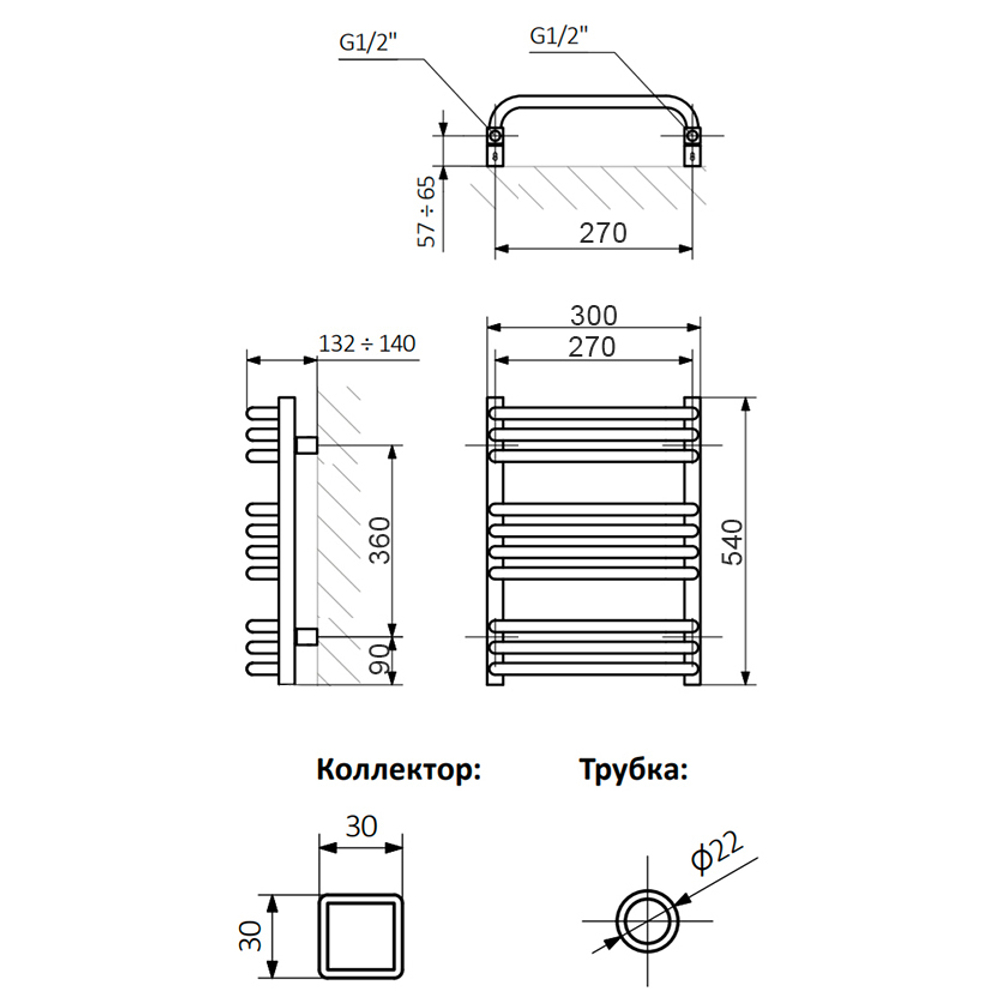 Полотенцесушитель Terma ALEX 540/300 RAL 9016 белый матовый, (1 шт)